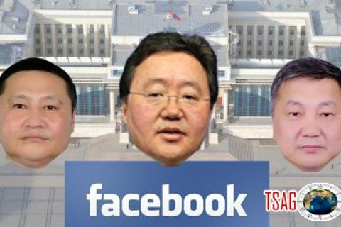 Монголын засгийн газар ямар 2 иргэнийхээ мэдээллийг Фэйсбүүкээс ”нэхсэн” бэ