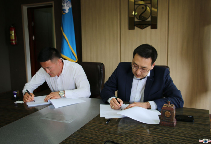Монголын Жюү жицүгийн холбоотой хамтран ажиллах санамж бичиг байгуулав