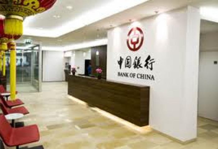Хятадад алдсанаа гаднаас нөхсөн ”Bank of China”