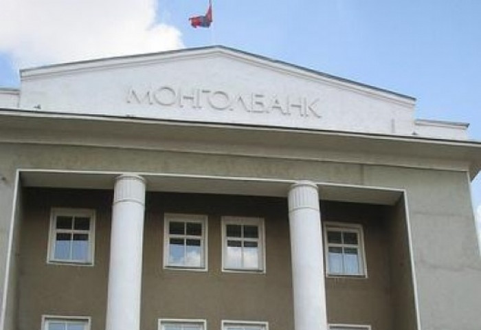 Монгол банкны тайлбар