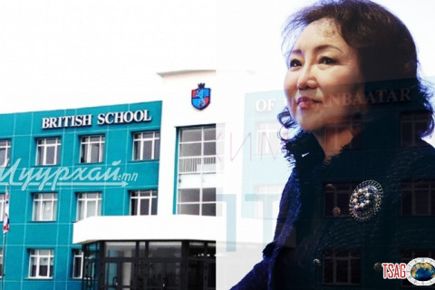 “British School of Ulaanbaatar  сургуулийн багш, ажилтнуудыг бэртээж гэмтээсэн хэрэгт “Петровис”-ын Ж.Оюунгэрэл буруутай юу