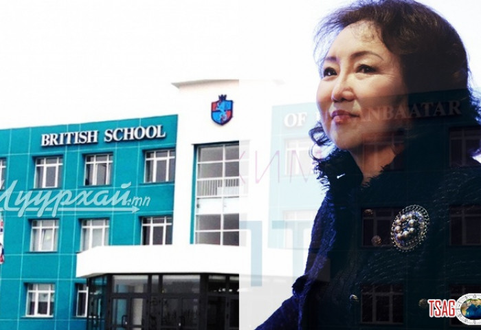 “British School of Ulaanbaatar  сургуулийн багш, ажилтнуудыг бэртээж гэмтээсэн хэрэгт “Петровис”-ын Ж.Оюунгэрэл буруутай юу