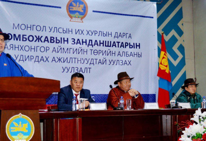 Г.Занданшатар: Ард түмний минь гар дулаан, сэтгэл дүүрэн байх ёстой