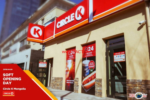 “Circle K” хугацаа нь дууссан бүтээгдэхүүн худалдаалж байжээ