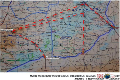 ПУТИНЫ АЙЛЧЛАЛААР ЗУРАГДААГҮЙ ТӨМӨР ЗАМЫН ГЭРЭЭГ ВЛАДИВОСТОКТ ҮЗЭГЛЭХ ҮҮ?