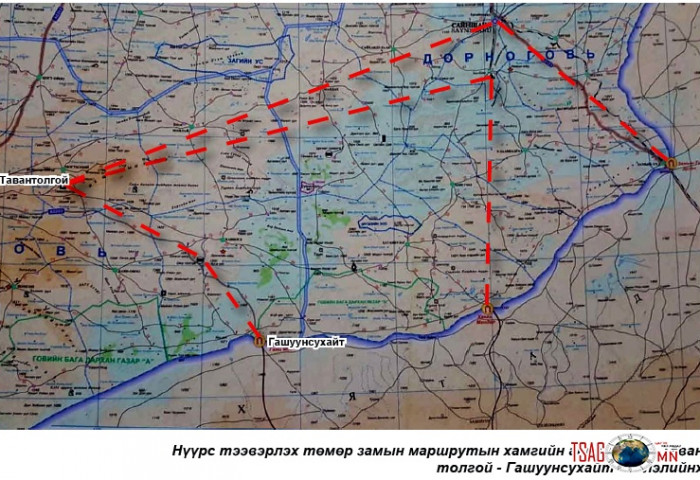 ПУТИНЫ АЙЛЧЛАЛААР ЗУРАГДААГҮЙ ТӨМӨР ЗАМЫН ГЭРЭЭГ ВЛАДИВОСТОКТ ҮЗЭГЛЭХ ҮҮ?