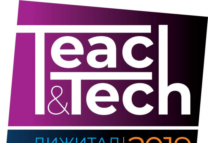 “Teach & Tech 2k19” арга хэмжээ зохион байгуулагдана