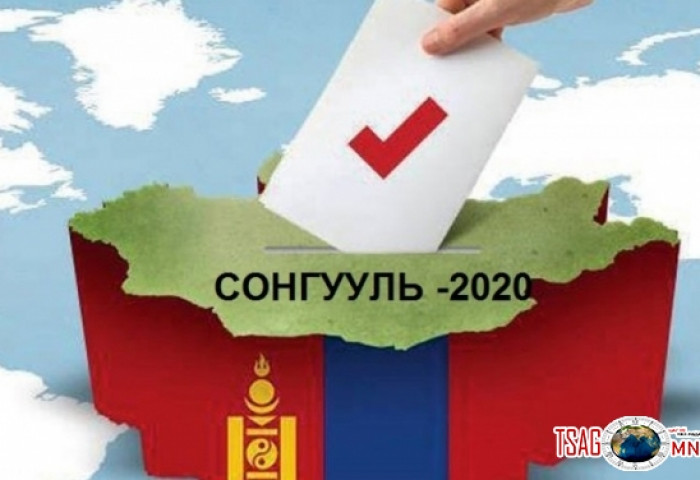 Сонгуулийн 50:26 тогтолцоо: Жижиг 76-аас жийрхэж, том тойргийг тойглох шалтгаан