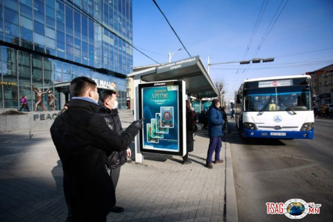 Нийтийн тээврийн автобусуудын халдваргүйжүүлэлт, цэвэрлэгээ, ариутгалын явцыг өдөр бүр шалгаж байна