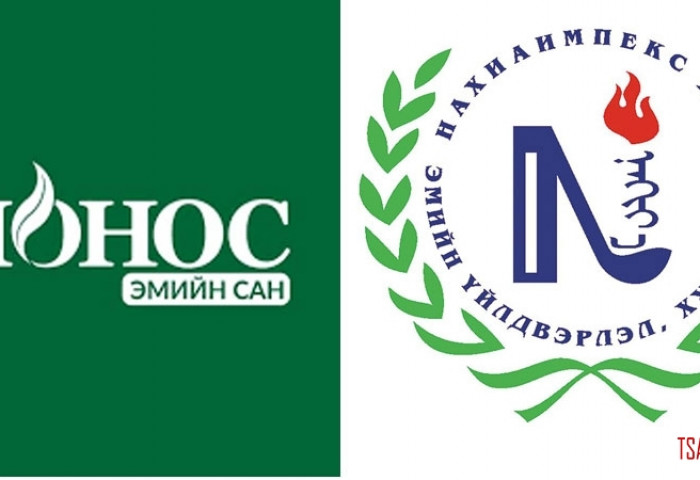 “МОНОС”, “НАХИА” ЭМИЙН САНГУУДААС ТАТГАЛЗЪЯ“МОНОС”, “НАХИА” ЭМИЙН САНГУУДААС ТАТГАЛЗЪЯ