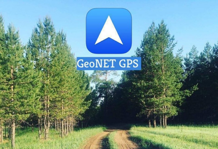 Төөрөөд яахавдээ GEONET GPS