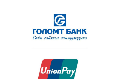 SocialPay дижитал хэтэвч гадаадад төлбөр тооцоо хийх боломжтой анхны аппликэйшн боллоо