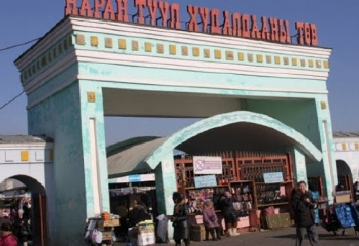 Нарантуул, Хархорин зах, үсчин, гоо сайхан өнөөдрөөс ажиллаж эхэллээ