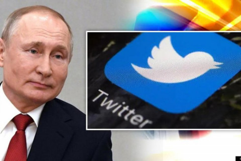 ОХУ “Twitter”-ийг хаах гэж байгаад Засгийн газрынхаа сайтыг хаачихжээ