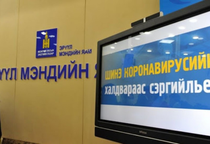 6,026 хүнээс PCR шинжилгээ авахад 927 халдвар илэрлээ