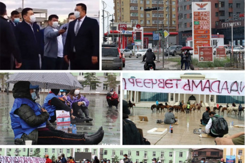 Өнжсөн наадмын эргэн тойронд