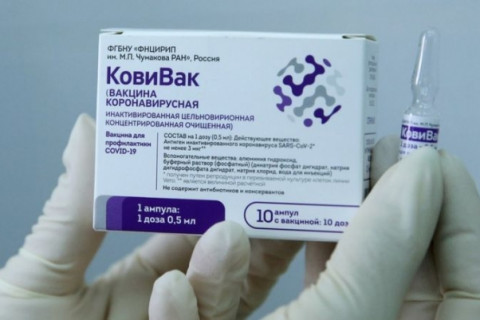 ОХУ-д 