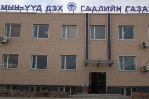 Д.Зоригоогийн оффшор дахь 36 тэрбум төгрөгтэй сайд асан холбоотой юу?