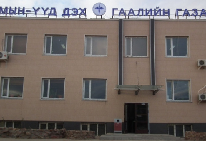 Д.Зоригоогийн оффшор дахь 36 тэрбум төгрөгтэй сайд асан холбоотой юу?