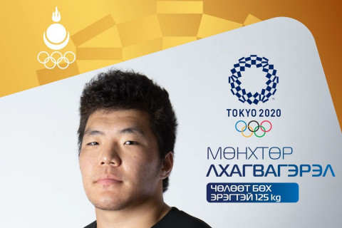 “ТОКИО-2020”: Монголын чөлөөт бөхийн дөрвөн тамирчин өнөөдөр дэвжээнд гарна