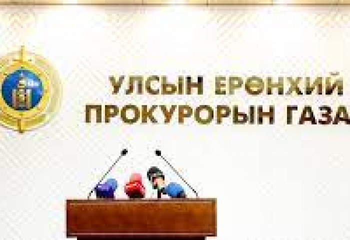 Б.Баасанцогтын хэргийг шүүхэд шилжүүлж, Ш.Нямдоржийн хэргийг прокурор хянаж байна