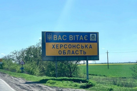 Украины эзлэгдсэн газар нутагт явуулах санал хураалтаа Оросын тал хойшлуулав