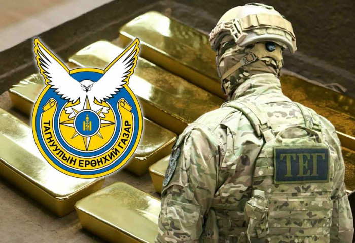 ТАГНУУЛЫН БАЙГУУЛЛАГА ИХ ХЭМЖЭЭНИЙ АЛТ ХУУЛЬ БУСААР ХИЛЭЭР ГАРГАХ ГЭЖ БАЙСАН ҮЙЛДЛИЙГ ТАСЛАН ЗОГСООЛОО