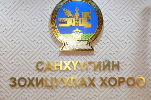 Сарын 4.5 хувиас өндөр хүүтэй зээл олгосон ББСБ-ын үйл ажиллагааг түдгэлзүүлнэ