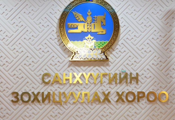 Сарын 4.5 хувиас өндөр хүүтэй зээл олгосон ББСБ-ын үйл ажиллагааг түдгэлзүүлнэ