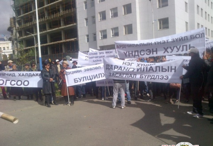 4 сарын 7 Иргэний хөдөлгөөнүүд  Чингисийн талбайд жагсана