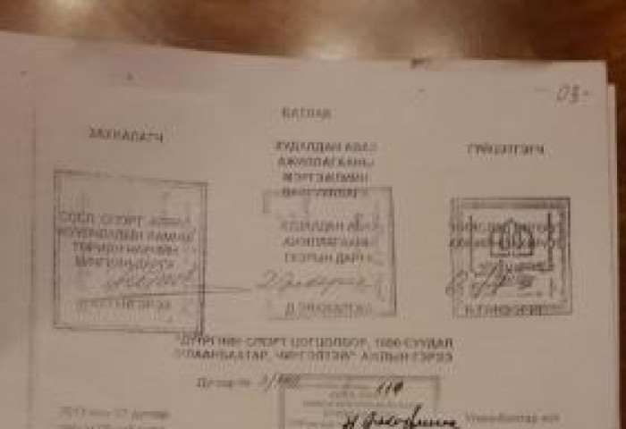 Худалдан авах ажиллагааны газрын дарга Д.Энхжаргалыг яллагдагчаар татлаа