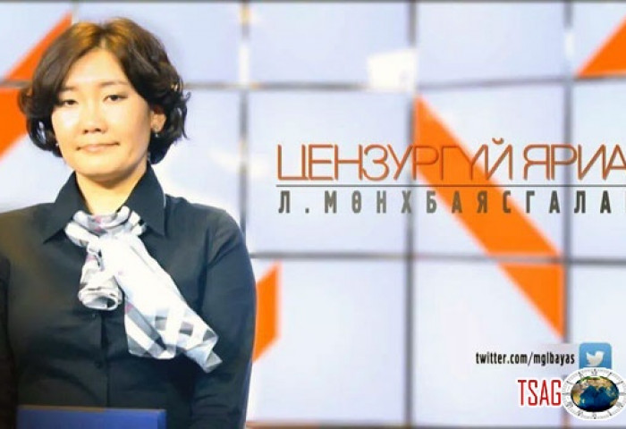 Сэтгүүлч Б.Мөнхбаясгалан ХСҮТ-д шинэ төхөөрөмж гардуулна