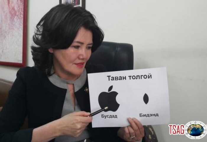 Таван толгойн хувь заяа Л.Эрдэнэчимэгийн гарт очлоо