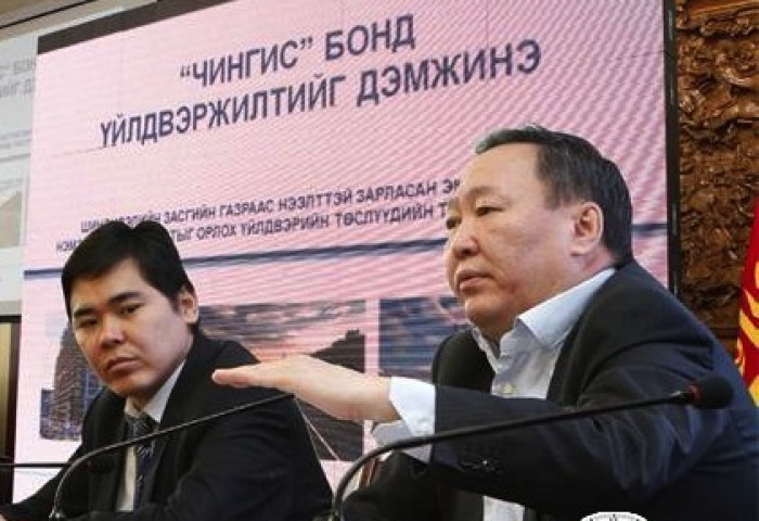 Хөгжлийн банкны захирал 1 шөнө 2150$ буудалд тухалжээ