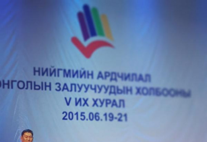 Л.Оюун-Эрдэнэ нэрээ татахдаа хэлсэн үг шуугиан дэгдээж байна (Бичлэг)