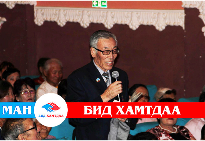 Хур дагуулсан аян Өмнөговь аймагт амжилттай өрнөлөө