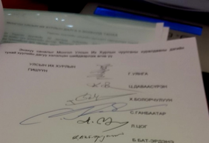 Ч.Сайханбилэгийг огцруулах саналд 9 гишүүн гарын үсэг зуржээ