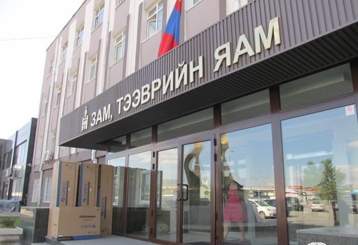 ЗАМ, ТЭЭВРИЙН ХӨГЖЛИЙН ЯАМ 100 ХОНОГИЙН АЖЛАА ТАЙЛАГНАВ