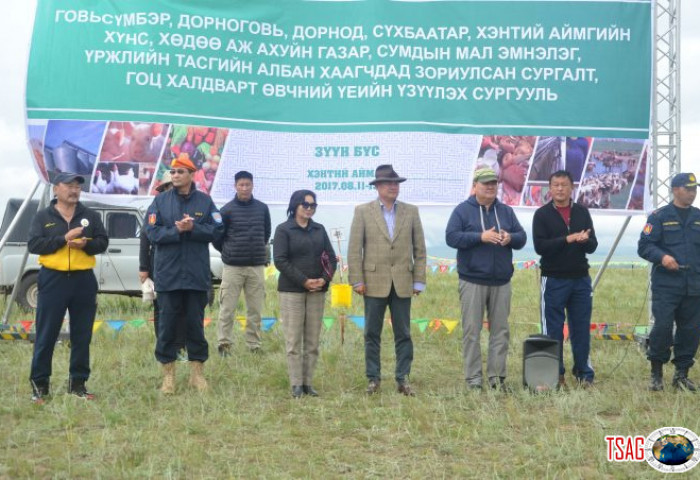 Зүүн бүсийн аймгуудын ХХААХҮ-ийн салбарын мэргэжилтнүүд гоц халдварт өвчний үед хэрхэн ажиллах сургалтад хамрагдав