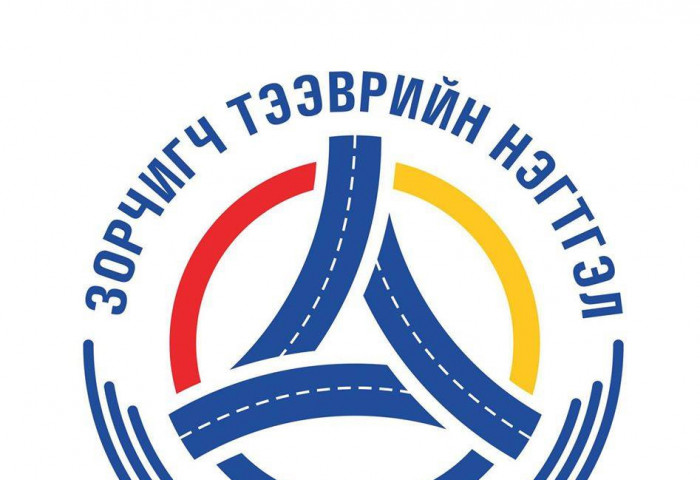“Зорчигч тээврийн нэгтгэл” өндөр үнээр сэлбэг авсан хэмээн ташаа мэдээлжээ
