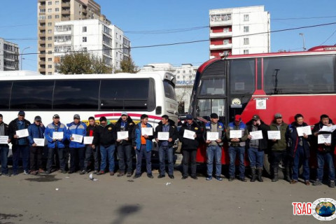 Даварсан “МИН ТРАНС” компанитай хариуцлага тооцсон төрийн байгууллага буруутан болох уу?