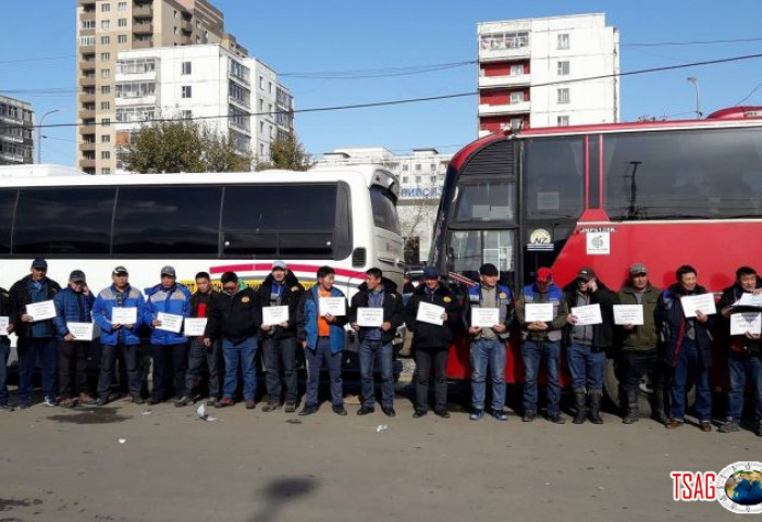 Даварсан “МИН ТРАНС” компанитай хариуцлага тооцсон төрийн байгууллага буруутан болох уу?