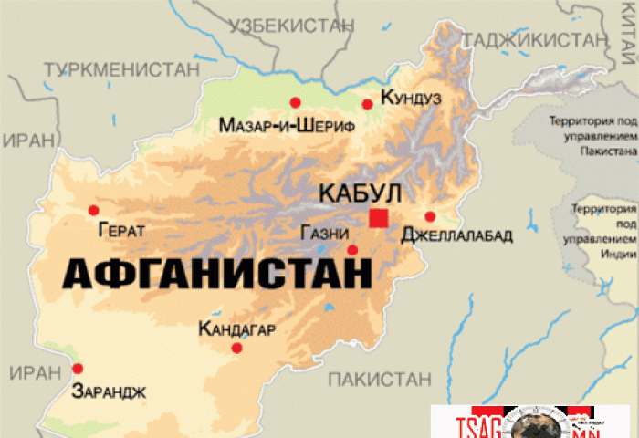 Афганистаны авлигатай тэмцэх байгууллагын ажилтнууд аюултай нөхцөлд ажилладаг