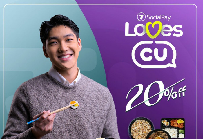 “SocialPay Loves CU” урамшуулалт аян дуусахад цөөн хоног үлдлээ