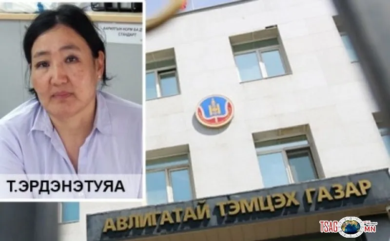Жаран саяын авлигын хэрэгт холбогдсон Т.Эрдэнэтуяаг  хотын удирдлагууд эртнээс өөгшүүлж байв уу