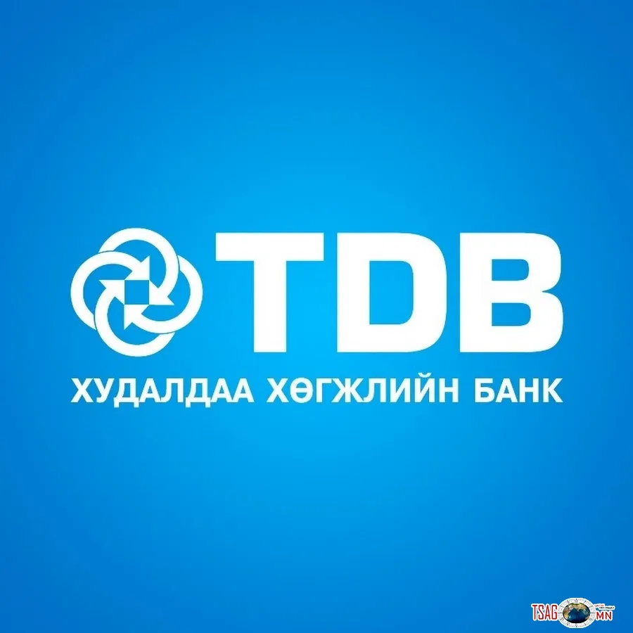 Худалдаа хөгжлийн банк хуульгүй мэт дураараа авирлаж байна