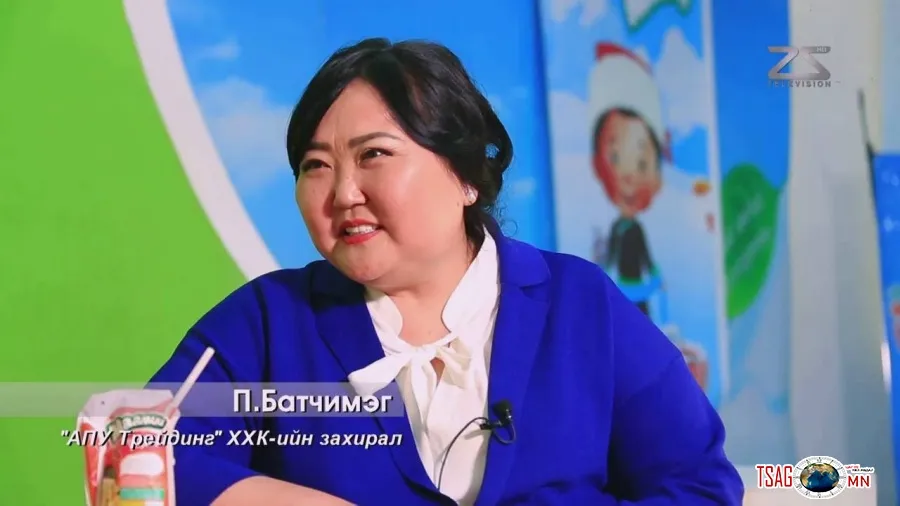 “АПУ” ХЭМЭЭХ ВАНТ УЛСЫН “ЖИЖИГ БИЗНЕС ЭРХЛЭГЧ” П.БАТЧИМЭГ ИЧИГ ИЧИГ