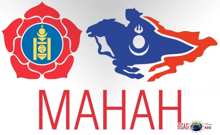 МАНАН амь тэмцэж байна!!!