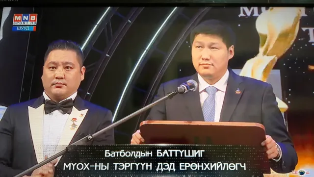 ОЛИМПИЙН ХОРООГ ОФФШОРЧИН “ТОЛГОЙЛОХ” УУ