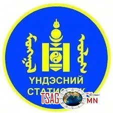 Хүн амын амьжиргааны доод түвшинг шинэчлэн тогтоолоо